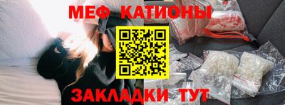 винт Кулебаки