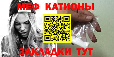 винт Кулебаки