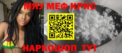 винт Кулебаки