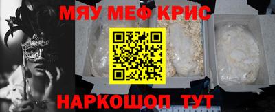 марки lsd Кунгур