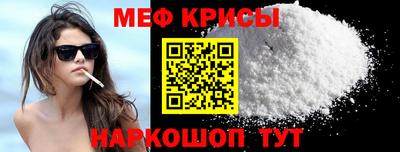 марки lsd Кунгур