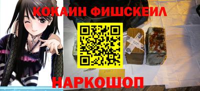 винт Кулебаки
