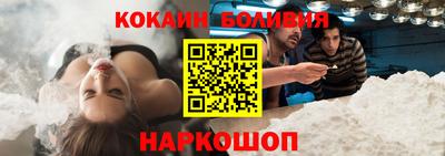 марки lsd Кунгур