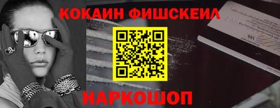 винт Кулебаки