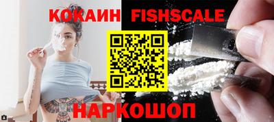 мефедрон VHQ Кумертау