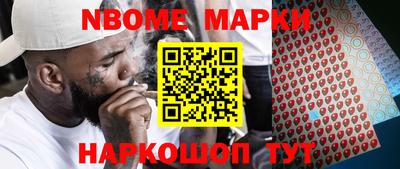 мефедрон VHQ Кумертау