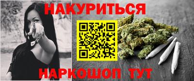 мефедрон VHQ Кумертау