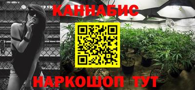 мефедрон VHQ Кумертау