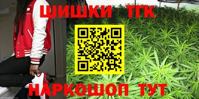 винт Кулебаки