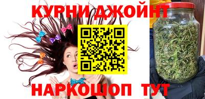 мефедрон VHQ Кумертау