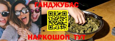марки lsd Кунгур