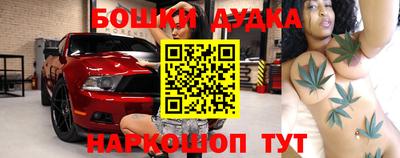 мефедрон VHQ Кумертау