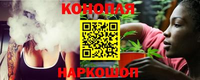 марки lsd Кунгур