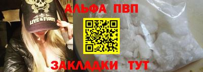 марки lsd Кунгур