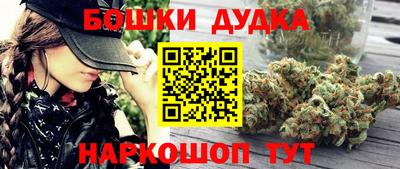винт Кулебаки