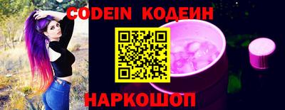 мефедрон VHQ Кумертау