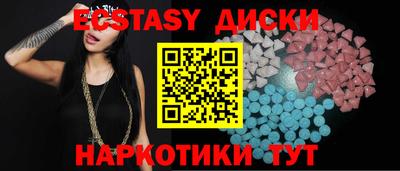 мефедрон VHQ Кумертау