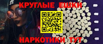 винт Кулебаки