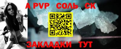 марки lsd Кунгур