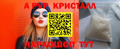 марки lsd Кунгур