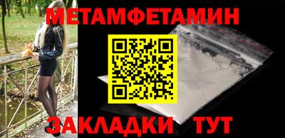 винт Кулебаки