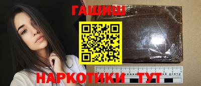 винт Кулебаки