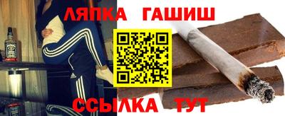 мефедрон VHQ Кумертау