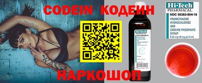 мефедрон VHQ Кумертау