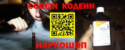 винт Кулебаки