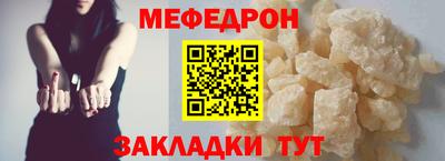 винт Кулебаки
