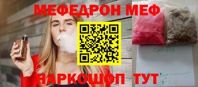 марки lsd Кунгур